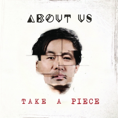 About Us Take A Piece